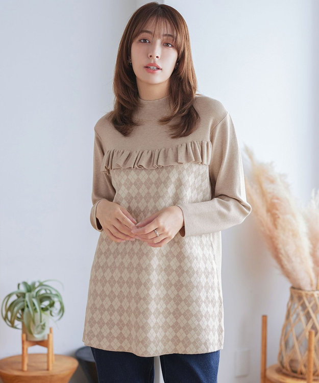 Tiaclasse アーガイルジャガードフリルチュニック ベージュ