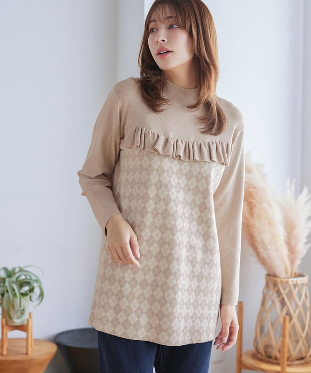 Tiaclasse アーガイルジャガードフリルチュニック ベージュ