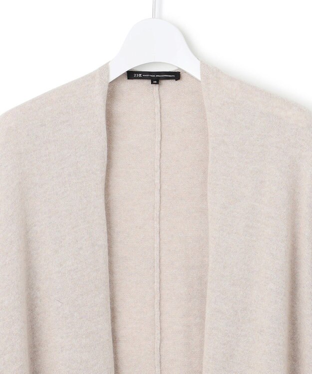 23区 カシミヤブレンド マルチ ケープ ベージュ系