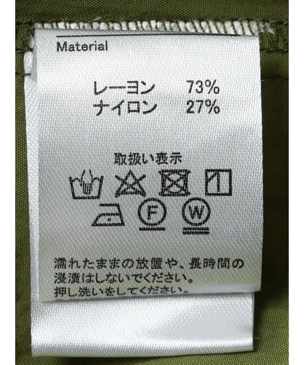 CRAFT STANDARD BOUTIQUE 切替ティアードキャミワンピース Khaki