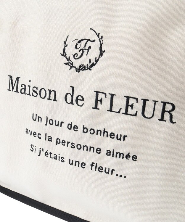 Maison de FLEUR パイピングスクエアトートバッグ Ivory