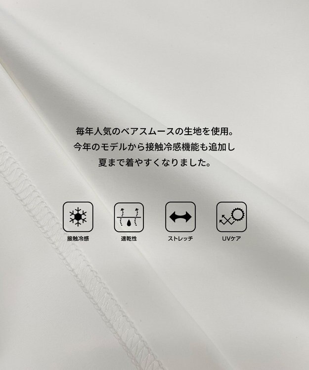PW CIRCULUS 【UNISEX】J.LEAGUE モックネック J1所属の20クラブコラボ ゴルフ 鹿島アントラーズ
