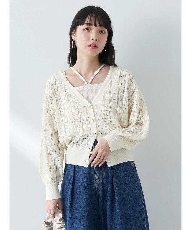 earth music&ecology キラキラボタンハートカーディガン Ivory
