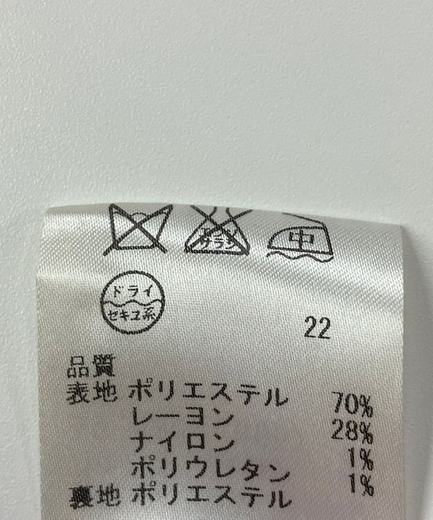 ONWARD Reuse Park 【any SiS】スカート春夏 ブラック