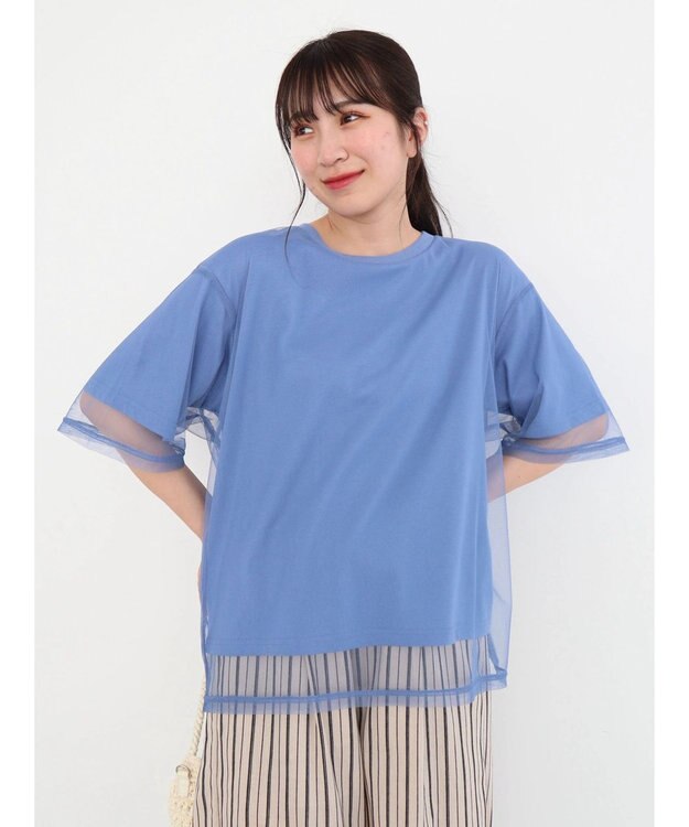 Green Parks BEST PRICE チュールレイヤードプルオーバー Blue