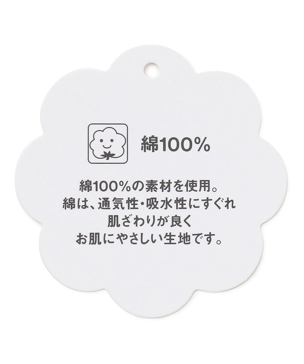 ANY KIDS カットソー  サマー ワンピース ピンク系花柄