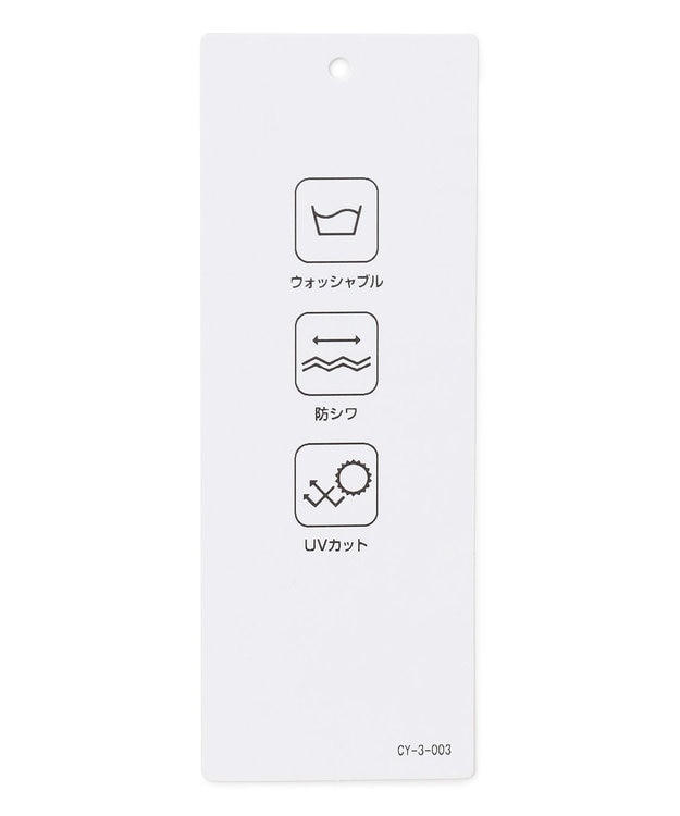 ICB 【洗える】ストレッチジョーゼット ハイネックブラウス ブラック系