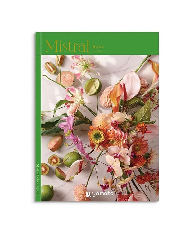 antina gift studio Mistral(ミストラル) ギフトカタログ＜バイロン＞ -