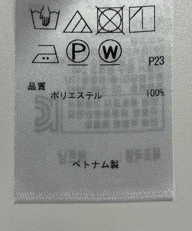 ONWARD Reuse Park 【23区】ブラウス秋冬 レッド