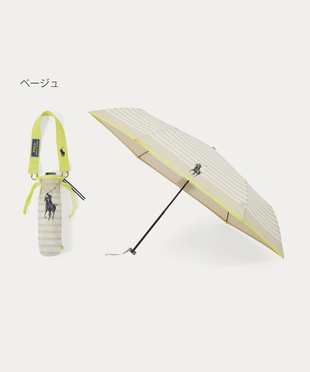 MOONBAT POLO RALPH LAUREN(ポロ ラルフローレン)ポロポニー ボーダー 折りたたみ傘 簡単開閉 ベージュ