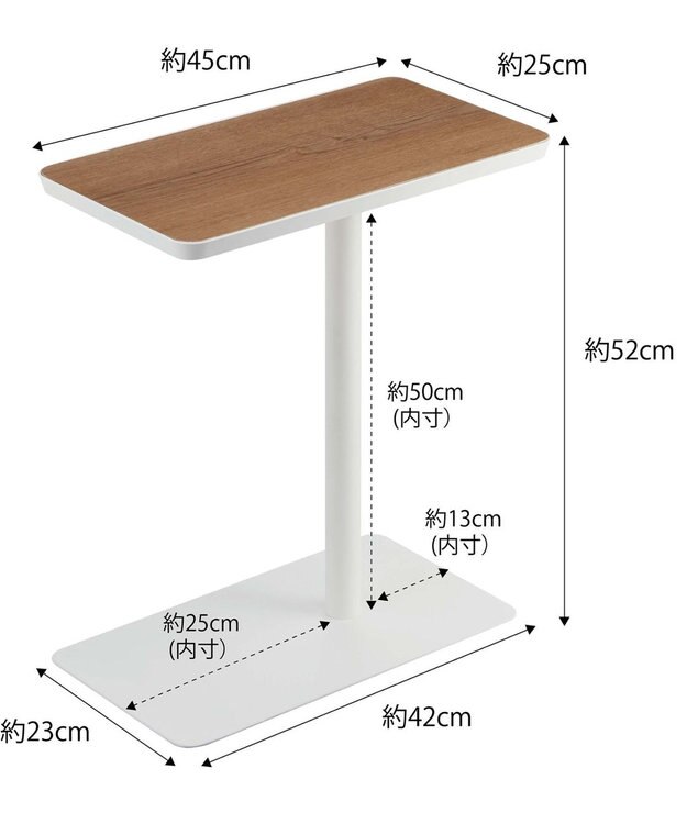 tower 差し込みサイドテーブル タワー ホワイト ホワイト
