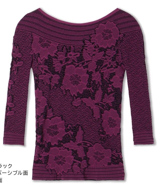 Chacott 【ノーソーイングニット】リバーシブルボートネックトップ ブラック