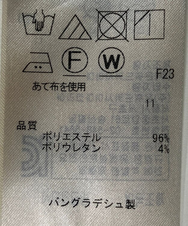 ONWARD Reuse Park 【組曲】ジャケット春夏 ネイビー