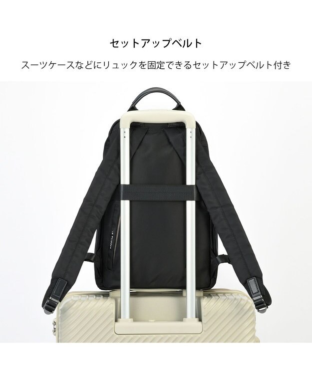 ACE BAGS & LUGGAGE W&.Day/Night ハウン スリムリュック B5サイズ 15571 ダブルアンドデイナイト ブラック