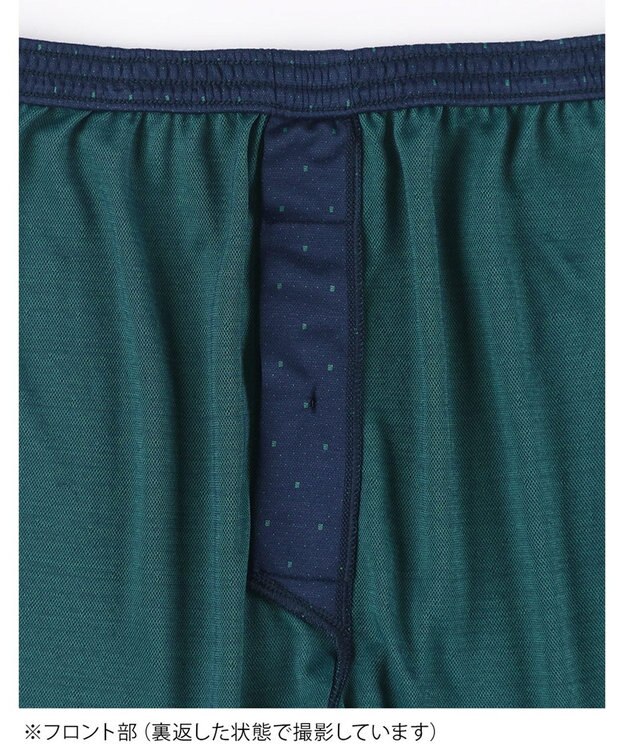 WACOAL MEN トランクス なめらかな肌ざわり やわらかなはき心地 前開き 下着 メンズ GT7071 /ブロス バイ ワコールメン グリーン