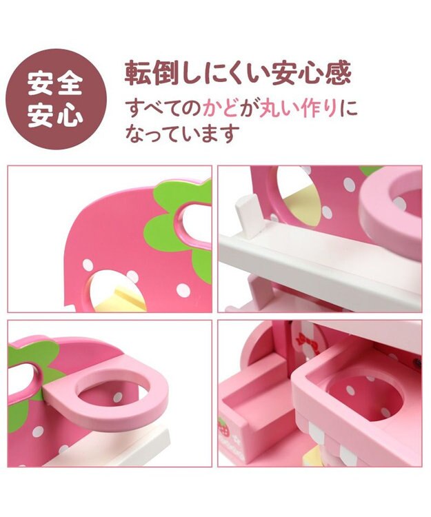 Mother garden 【ギフト巾着セット商品】  1.5歳からの木のおもちゃ いちごのころころスウィーツ ギフト巾着付きころころスウィーツ
