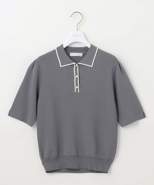 ANY SIS 【UVケア】ポロ襟 プルオーバー スレート