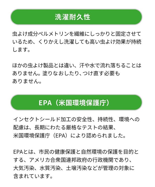 PW CIRCULUS 【虫よけ加工】【WOMEN】ハイソックス  ゴルフ グレー系