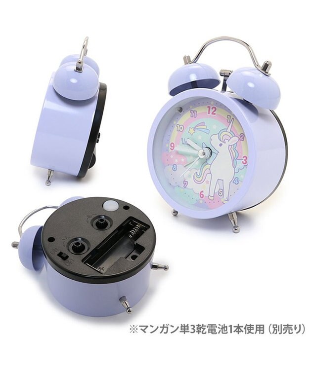 Mother garden マザーガーデン ユニコーンめざまし時計 -