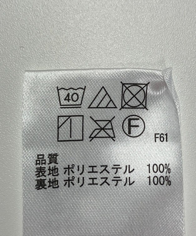 ONWARD Reuse Park 【any FAM】スカート春夏 グリーン