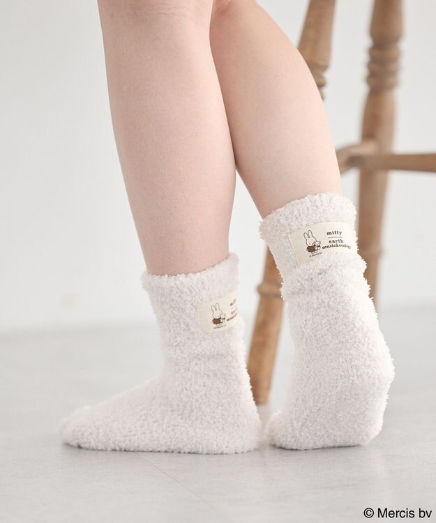 earth music&ecology 【予約】miffy/earth タグ付モコモコソックス アイボリー