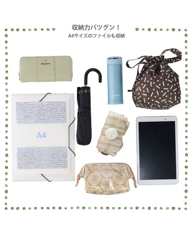 ROOTOTE 1044【撥水加工】SN.セオルー.エヌスペシャル-A 01：ピーチ