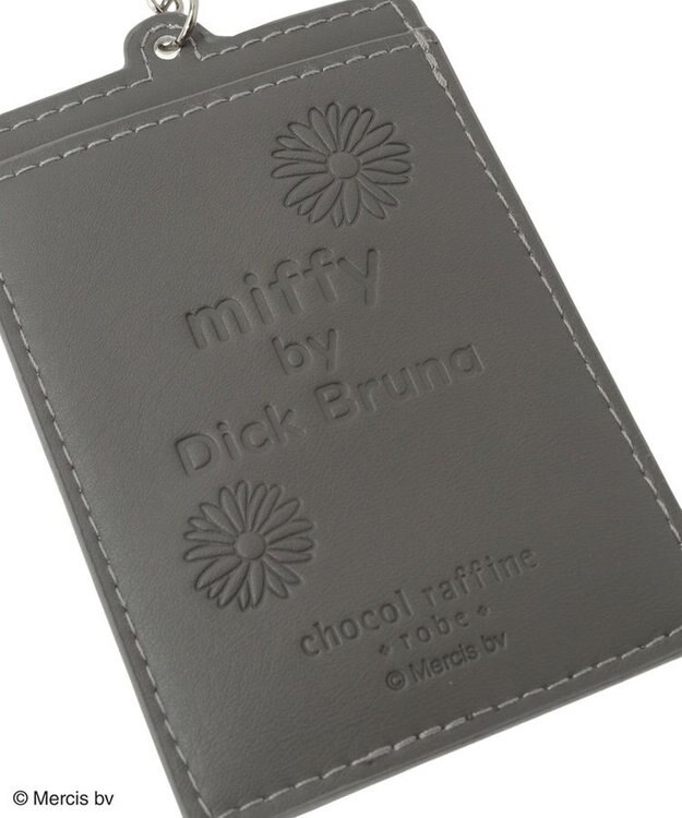 Green Parks Miffy/カラフルカードケース Gray