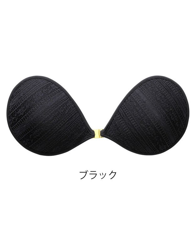 BRADELIS New York 【NuBra / ボリュームアップ】パテッドヌーブラ ノワール グレース  蒸れにくい バックレス コレクション デザインヌーブラ 正規品 ブラック