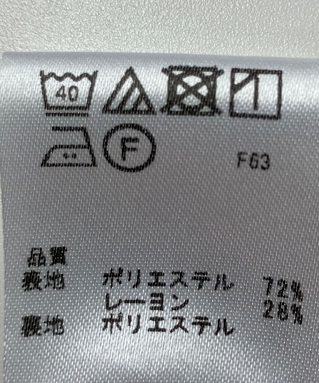 ONWARD Reuse Park 【any SiS】ワンピース秋冬 ブラック