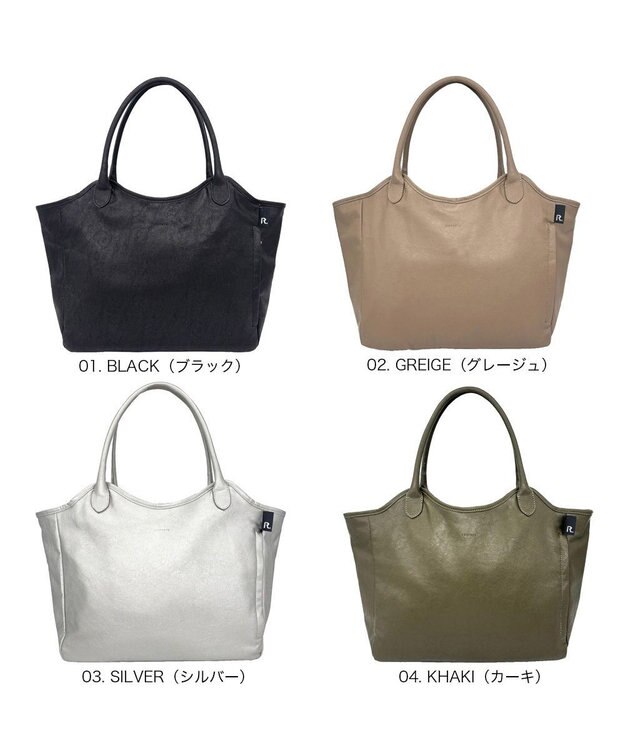 ROOTOTE 3638【A4サイズ収納】SC.ハビチェル.シームリー-A 01：ブラック