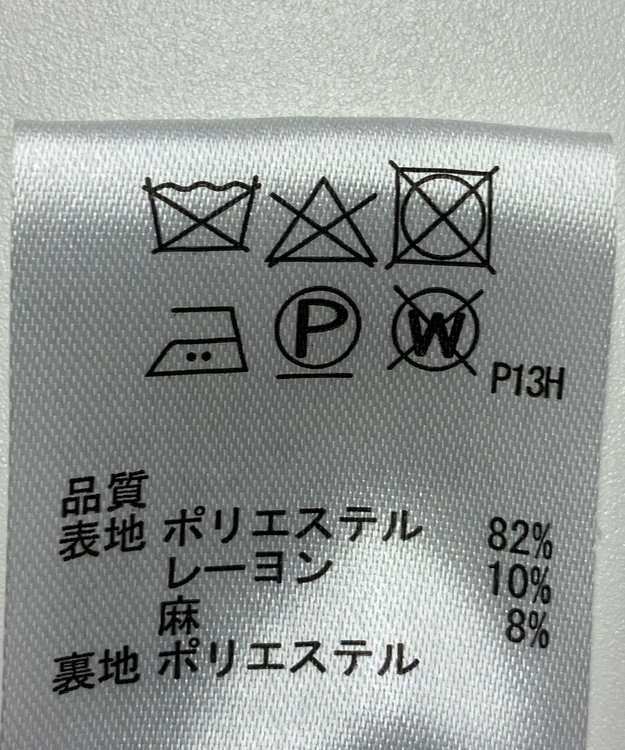 ONWARD Reuse Park 【any SiS】ジャケット春夏 ネイビー