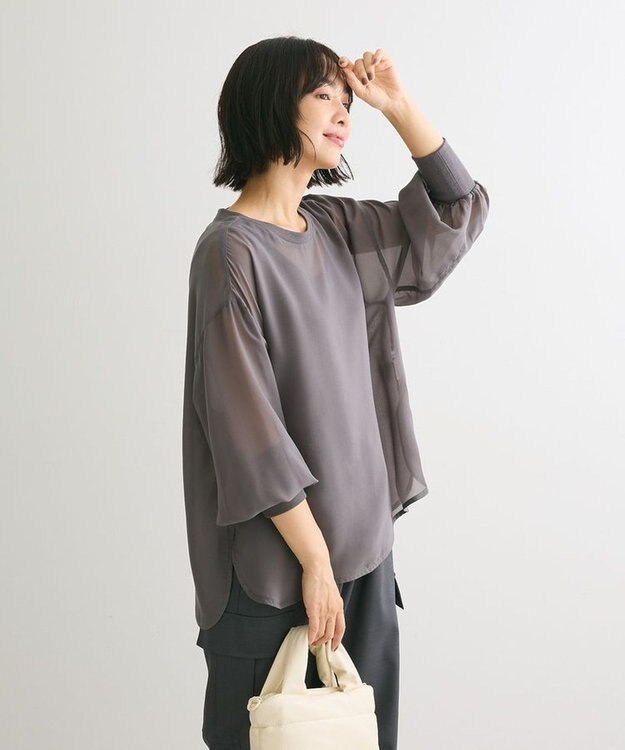 Green Parks ・ＥＬＥＮＣＡＲＥ　ＤＵＥ　シアープルオーバー Charcoal Gray