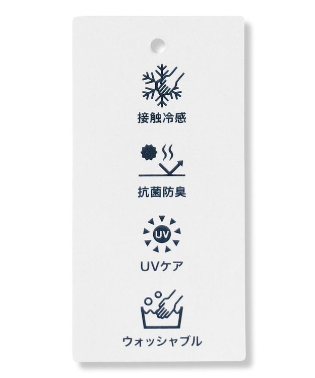 J.PRESS LADIES FINE COTTON SLEEVELESS タンクトップ シルバー系