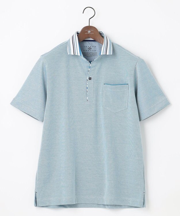 JOSEPH ABBOUD 【カラー豊富】人気！オーガニックコットン使用 ダディポロシャツ ターコイズブルー系