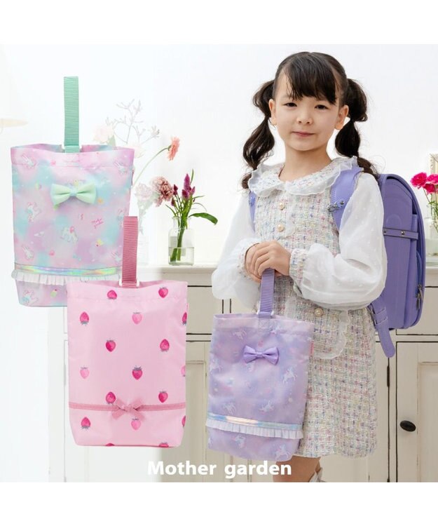 Mother garden マザーガーデン ユニコーン シューズバッグ 《ファンシー柄》 ファンシー柄