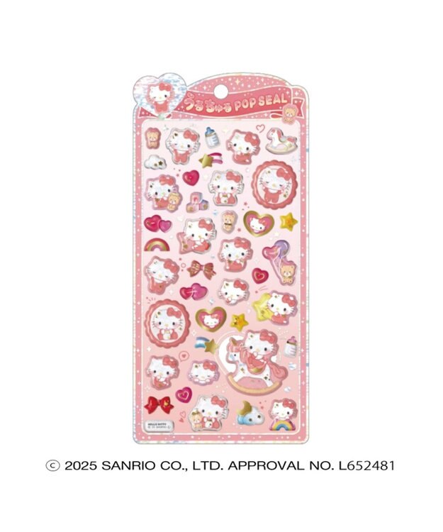 WEGO サンリオキャラクターズ うるちゅるポップシール 柄5