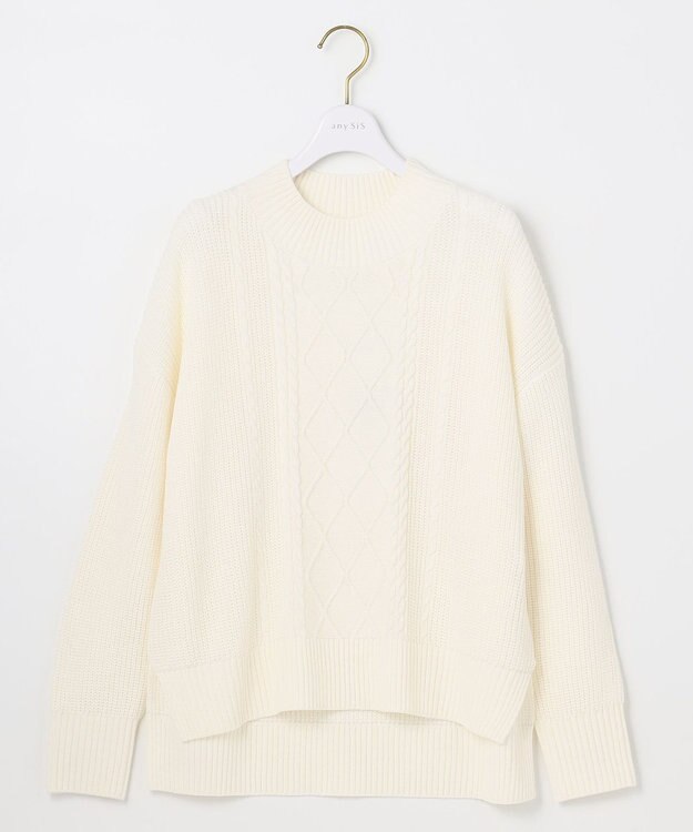 ANY SIS 【洗える】スフレハイネックケーブル ニット アイボリー
