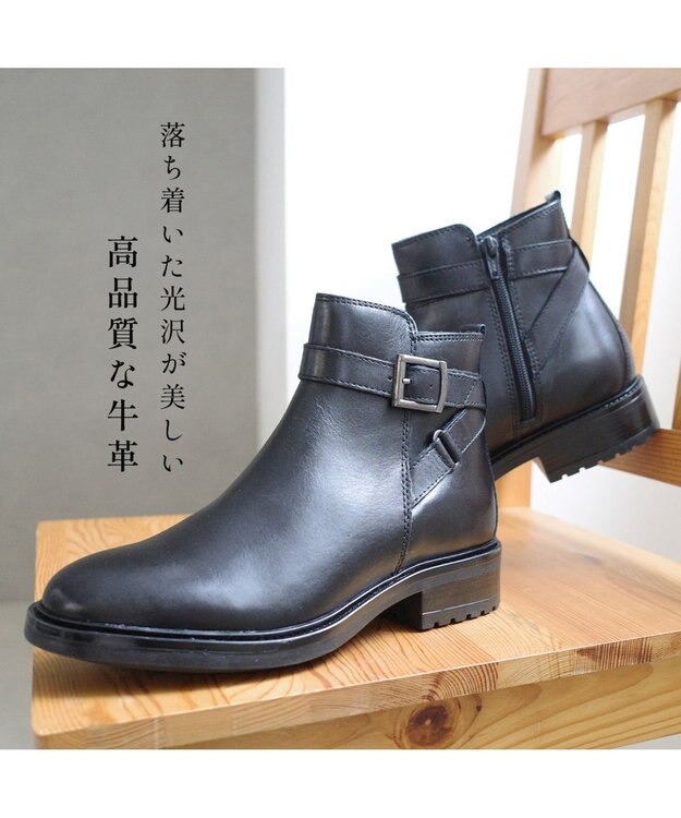 Pointer 本革ベルト付きエンジニアショートブーツ ブラック