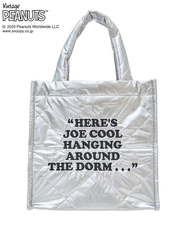 Green Parks ■PEANUTS パフィーキュービックバッグ Silver