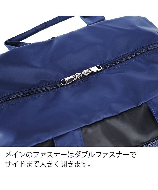 tsumori chisato CARRY スカラップレース ボストンバッグ ショルダーテープ付き 【かわいくて軽い！】 ネイビー