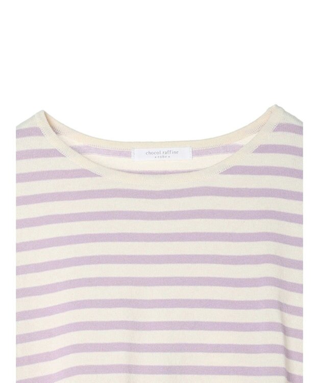 Green Parks 洗える　ニットＴシャツ Border