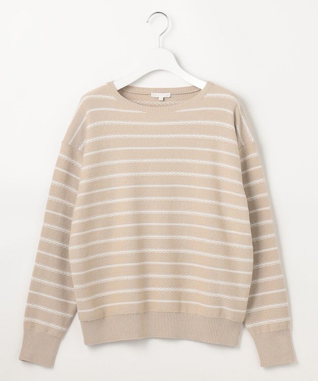 自由区 コットンポリミドルゲージボーダー ニット ベージュ×オフ