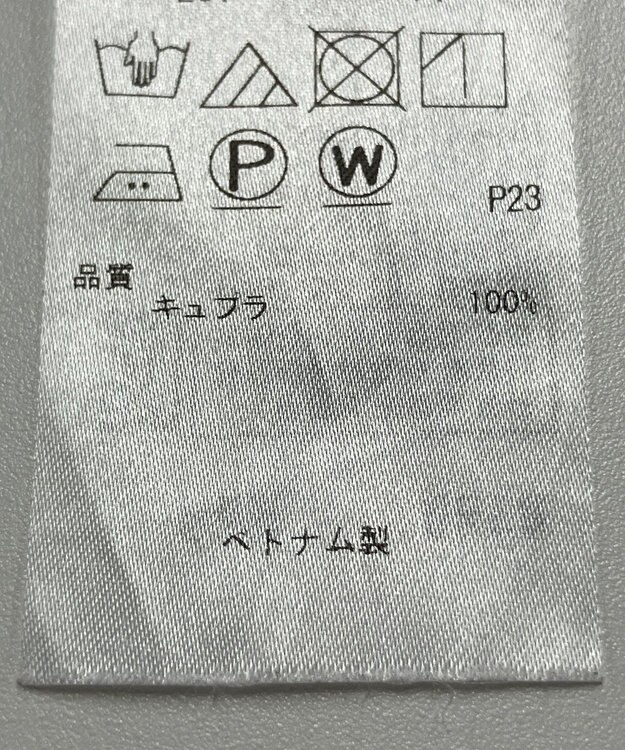 ONWARD Reuse Park 【組曲】ブラウス秋冬 ピンク