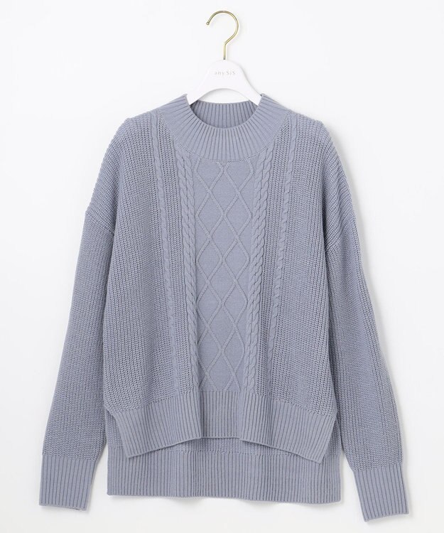 ANY SIS 【洗える】スフレハイネックケーブル ニット ライトブルー
