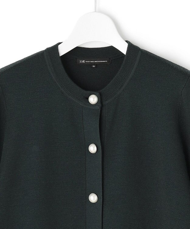 23区 【CLASSY.1月号掲載】ウールブレンド カーディガン ダークグリーン系