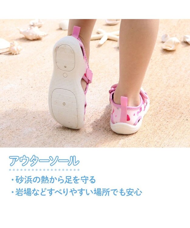 Mother garden マザーガーデン ユニコーン アクアシューズ 16/17/18/19/20/21cm ユニコーン柄