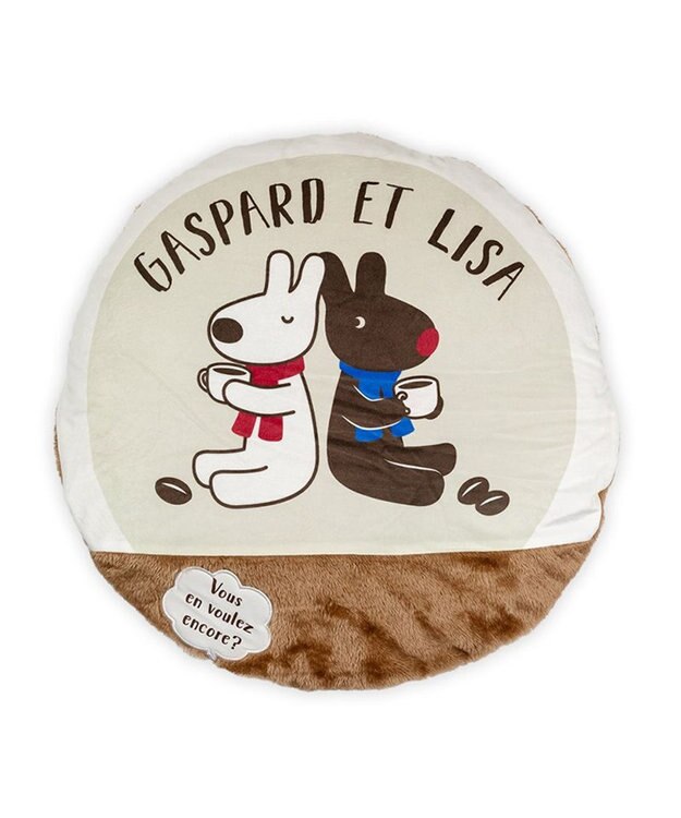 PET PARADISE リサとガスパール 遠赤外線 くつろぎマット Ｓ ホワイト×ブラウン