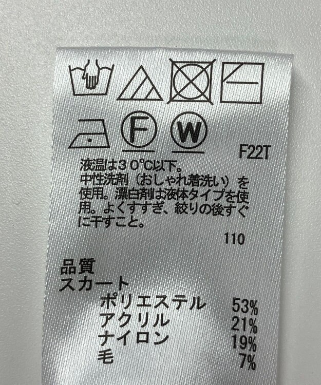 ONWARD Reuse Park 【any SiS】スカート秋冬 ブラック