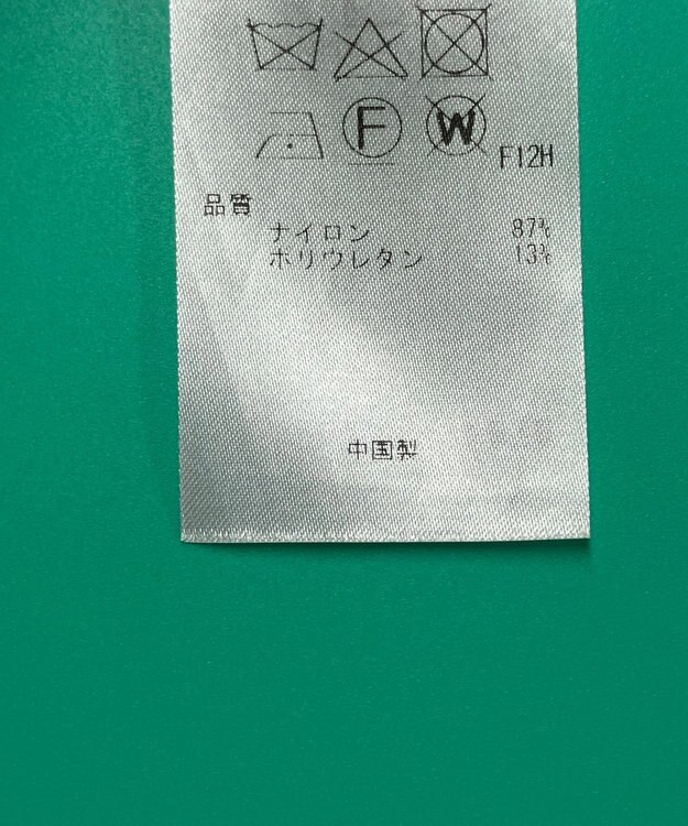 3セット商品/サイズ38【23区】ジャケット春夏×カットソー春夏×パンツ春