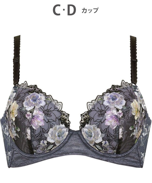 Wing ブラジャー 背中の段差をスムージング 脇高設計 胸ふっくら 【後ろ姿きれいブラ】 ブラ KB2721 ウイング／ワコール ダークブラウン